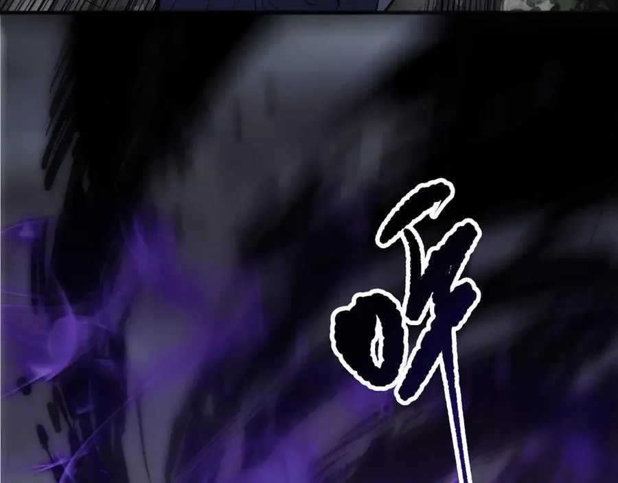 第154话 单挑魔王分身150