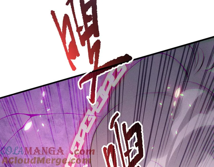 第153话 杀我你还不够格！32