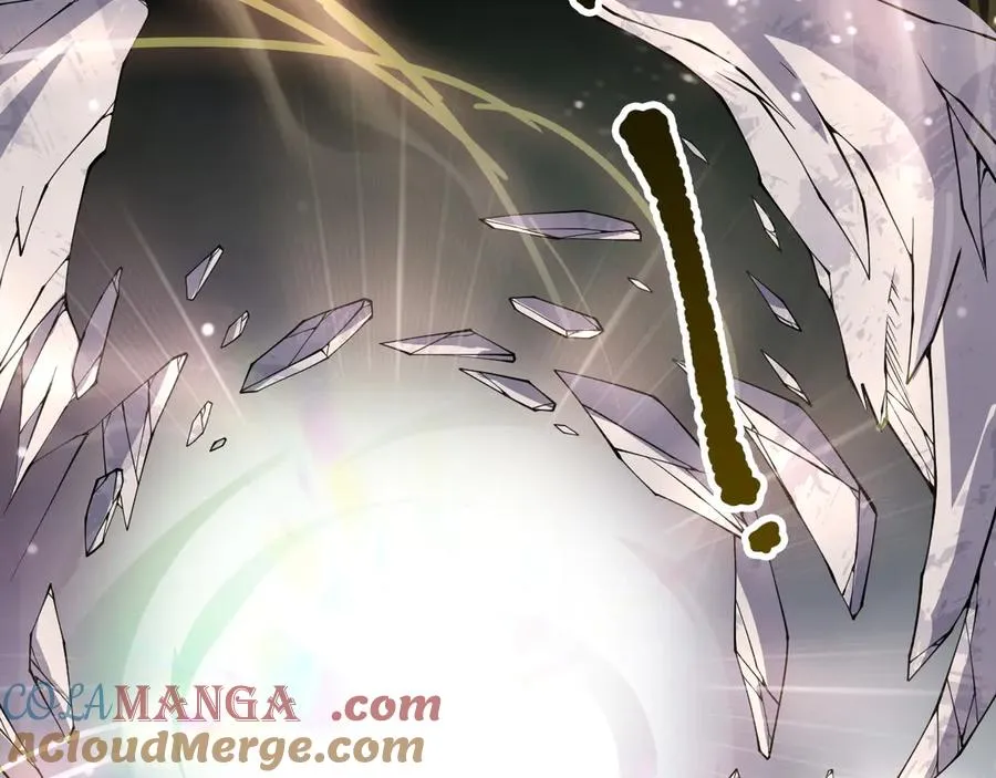 第151话 传说级武器12