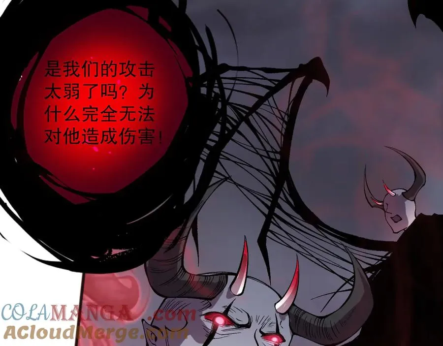 第152话 孤身一人屠城！32