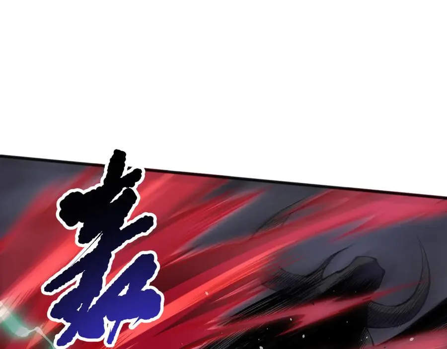 第154话 单挑魔王分身86