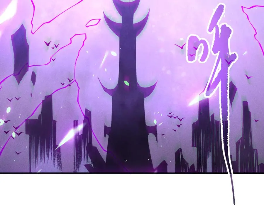 第153话 杀我你还不够格！9