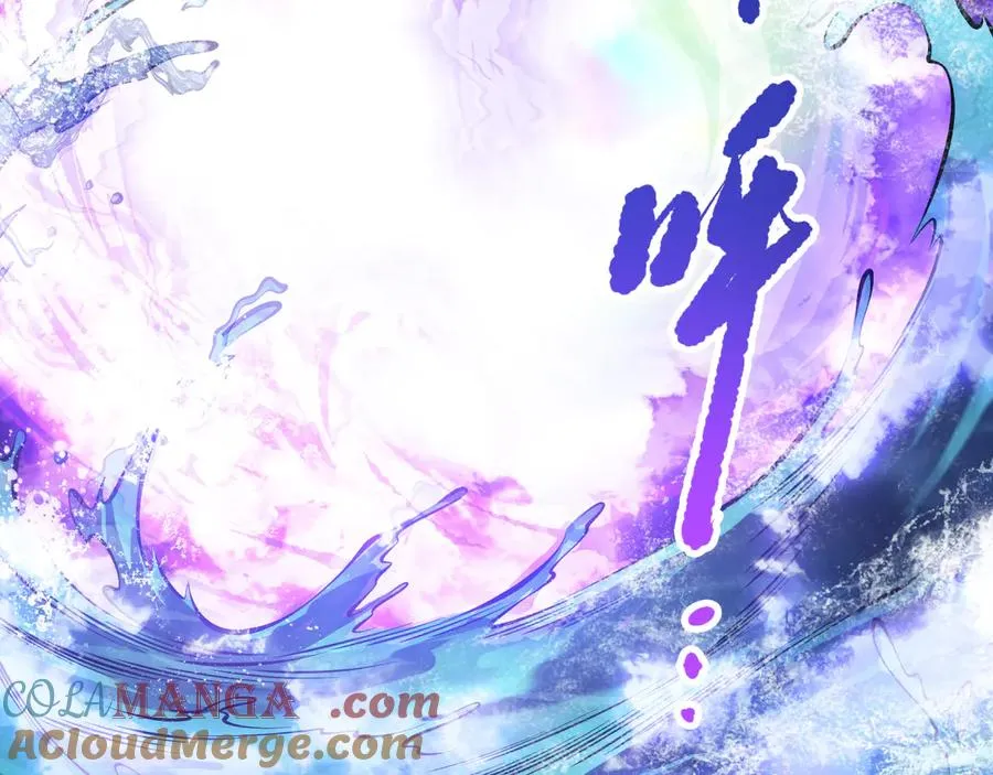 第151话 传说级武器88