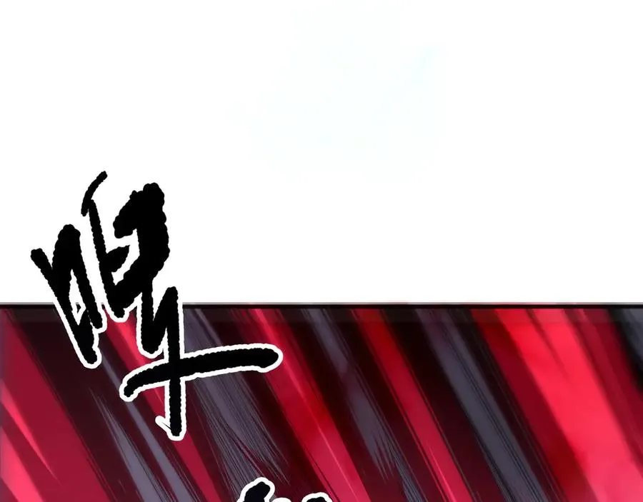 第152话 孤身一人屠城！25