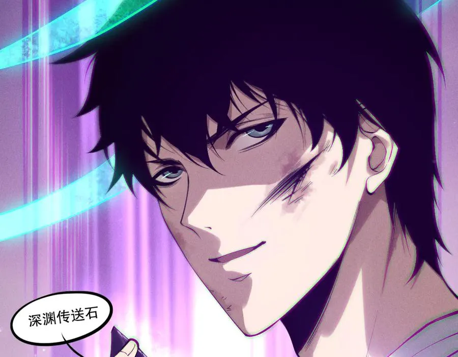 第153话 杀我你还不够格！82