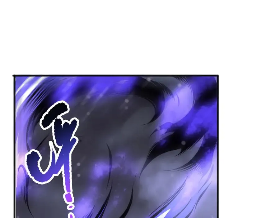 第151话 传说级武器81
