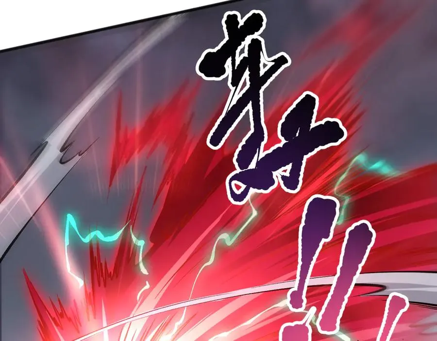 第153话 杀我你还不够格！25