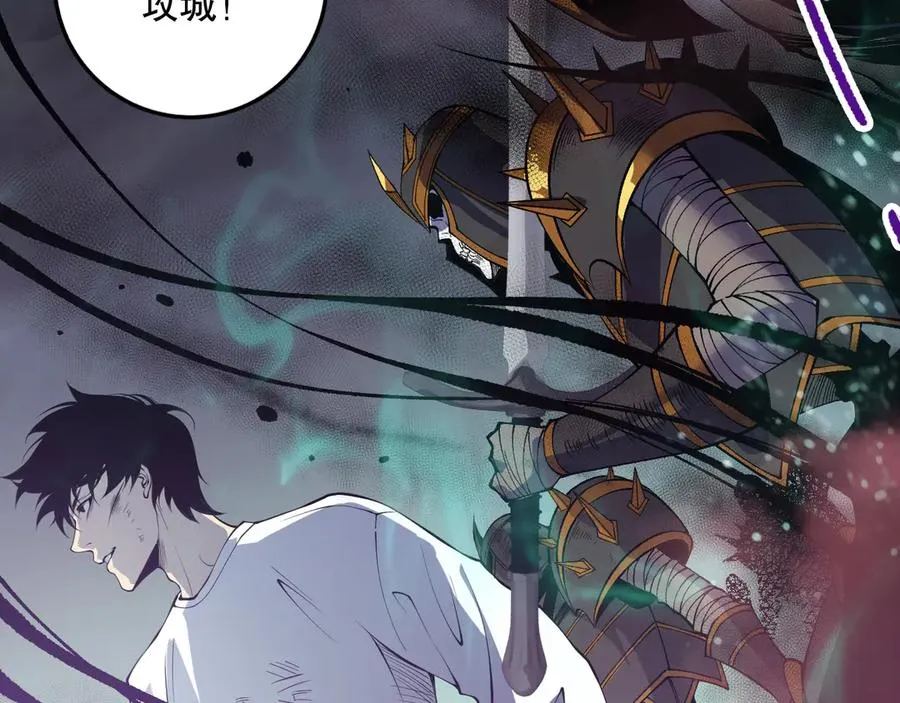 第152话 孤身一人屠城！50