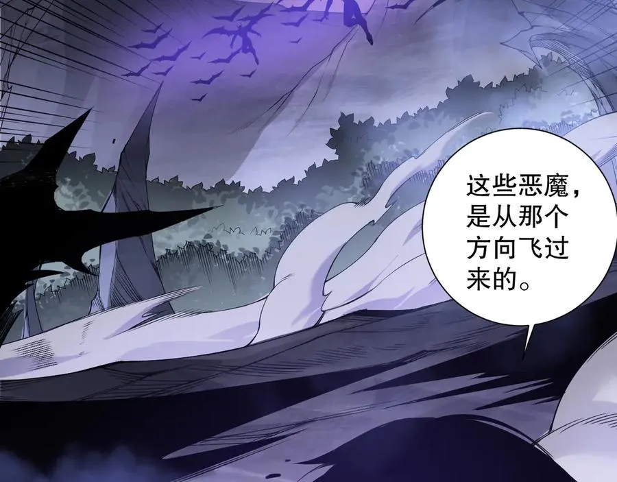 第152话 孤身一人屠城！18