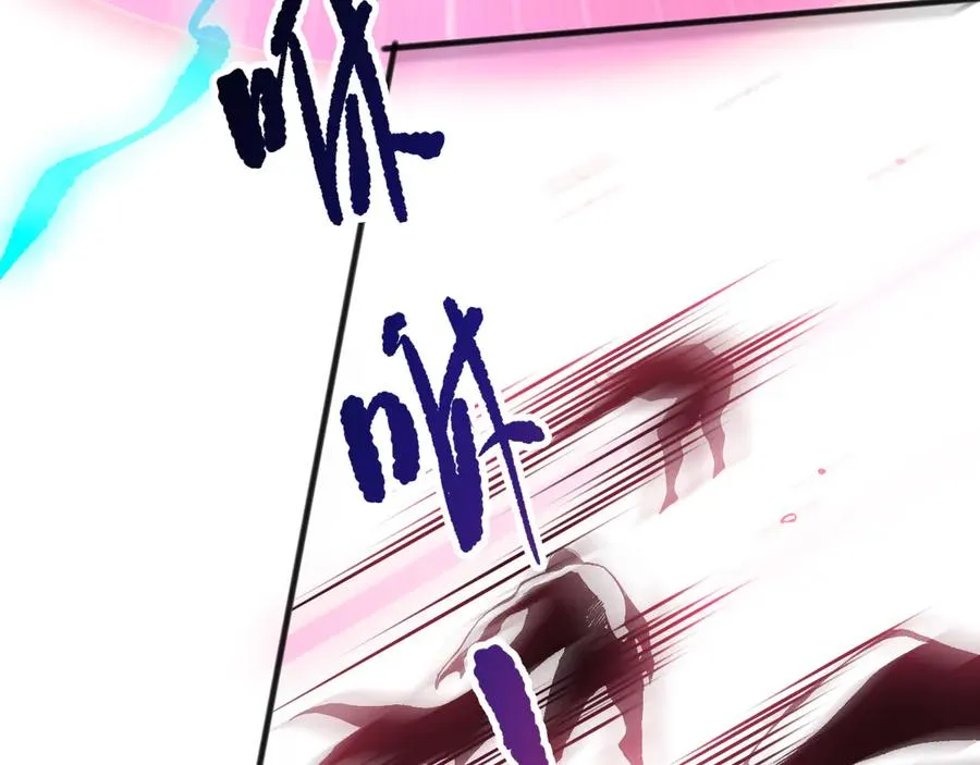 第151话 传说级武器102