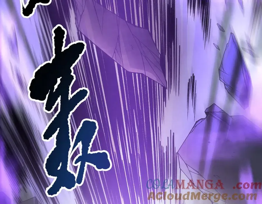 第154话 单挑魔王分身144