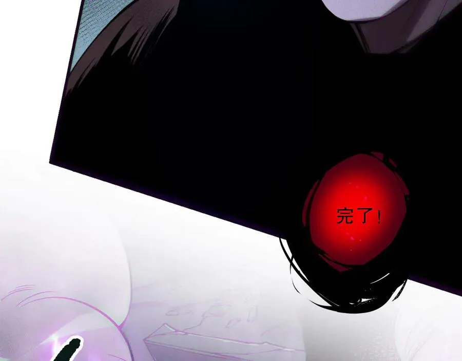 第152话 孤身一人屠城！111