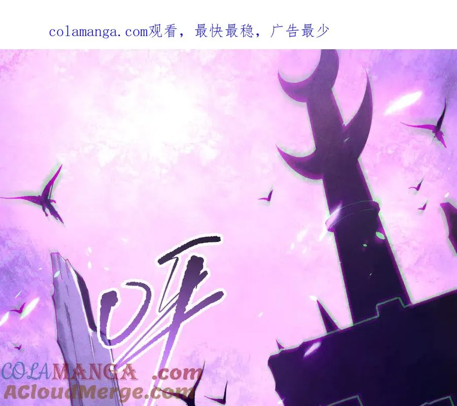第153话 杀我你还不够格！0