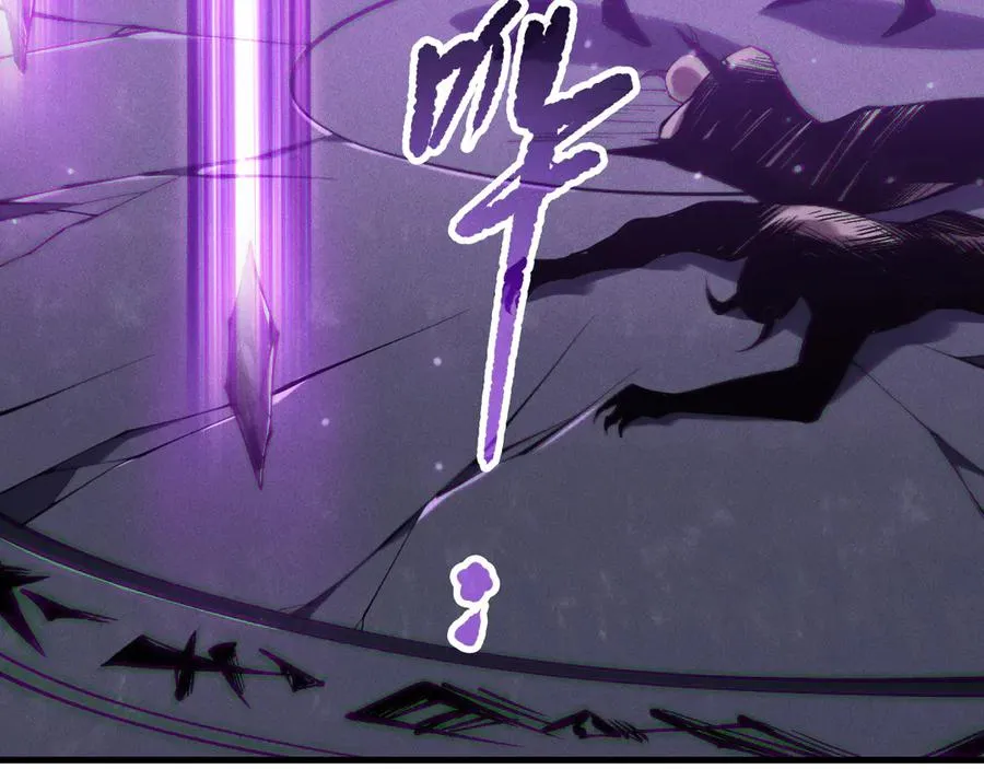 第153话 杀我你还不够格！77