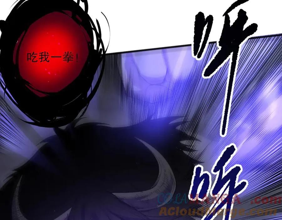 第154话 单挑魔王分身44