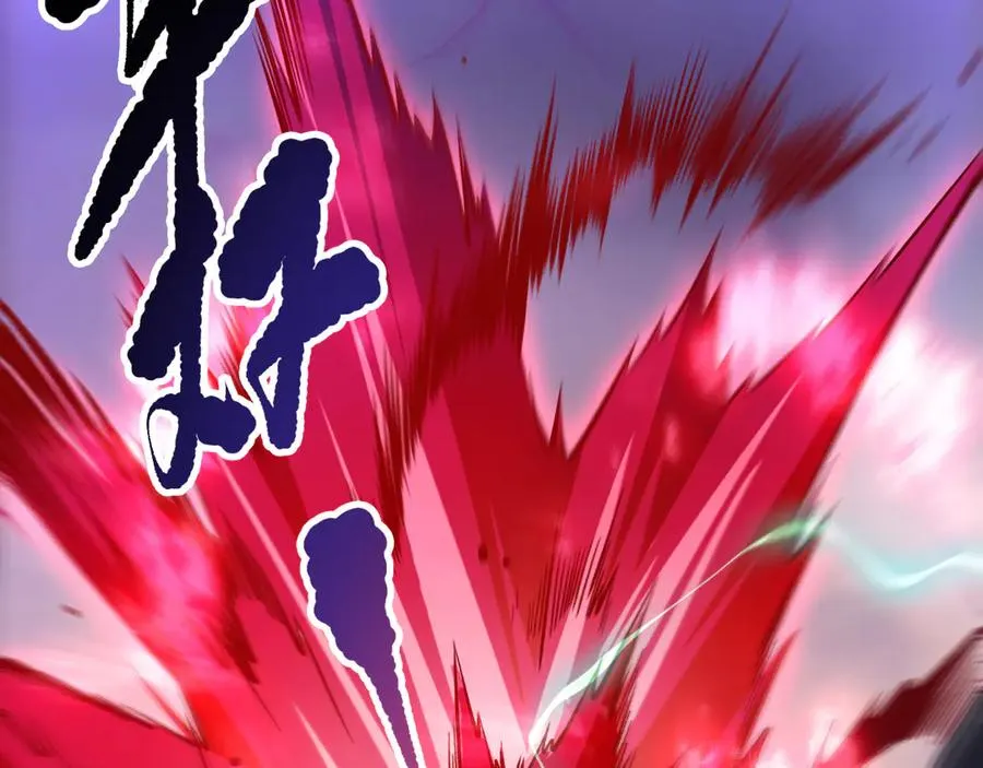 第153话 杀我你还不够格！67