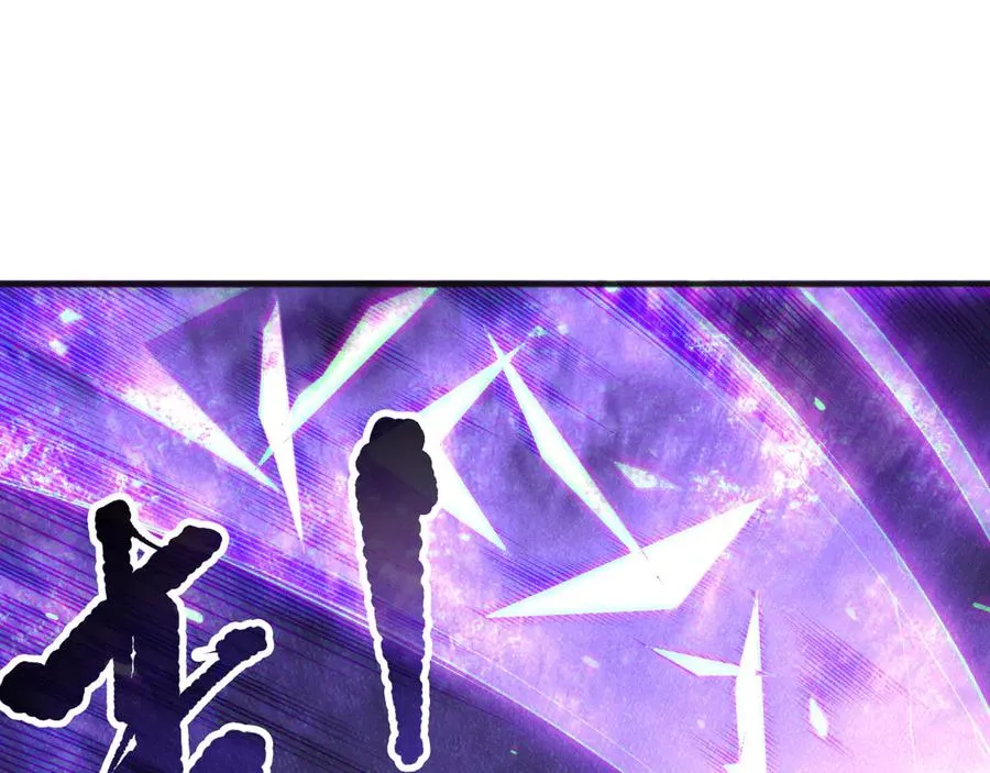 第154话 单挑魔王分身21