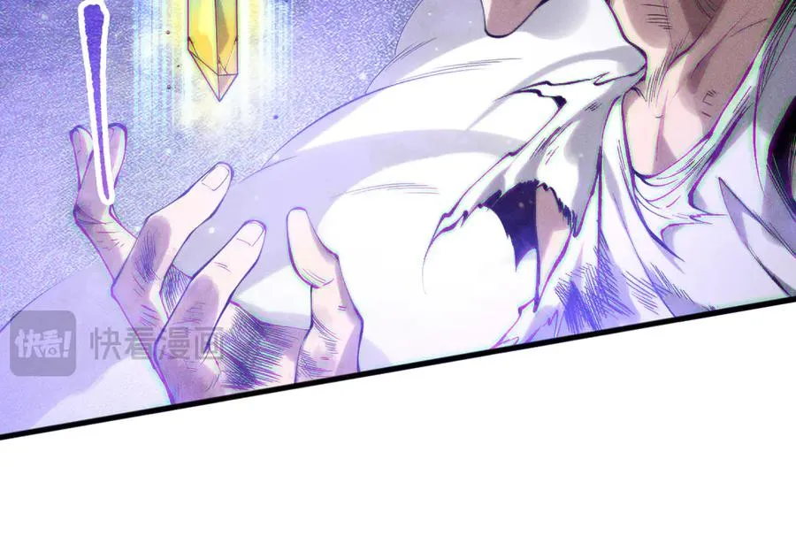 第154话 单挑魔王分身139