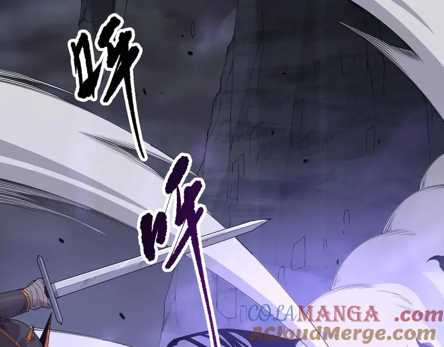 第154话 单挑魔王分身4