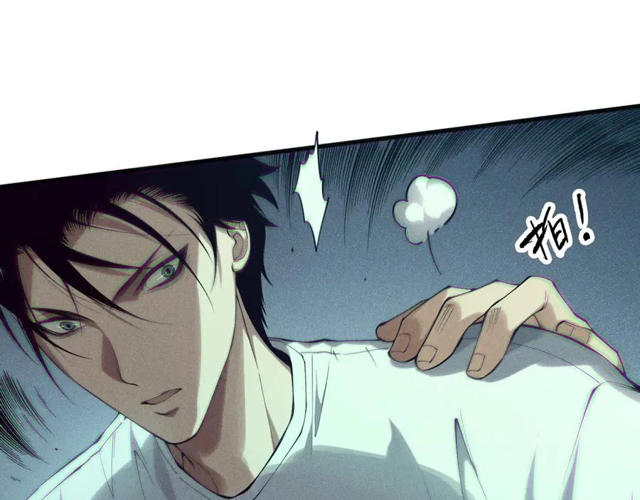 第155话 白神震惊74
