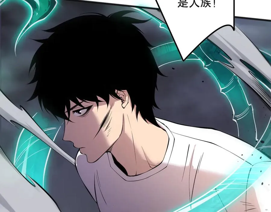 第153话 杀我你还不够格！19