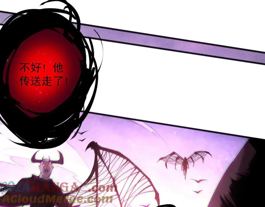 第152话 孤身一人屠城！144