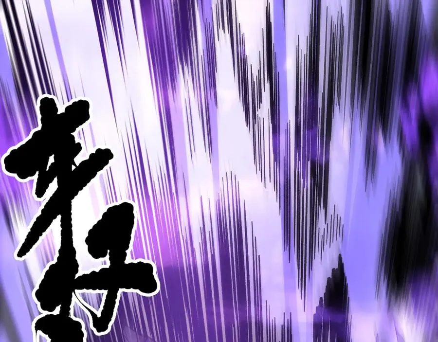 第154话 单挑魔王分身143