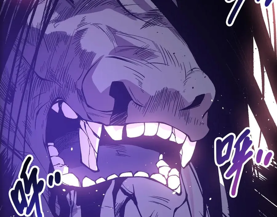 第154话 单挑魔王分身90