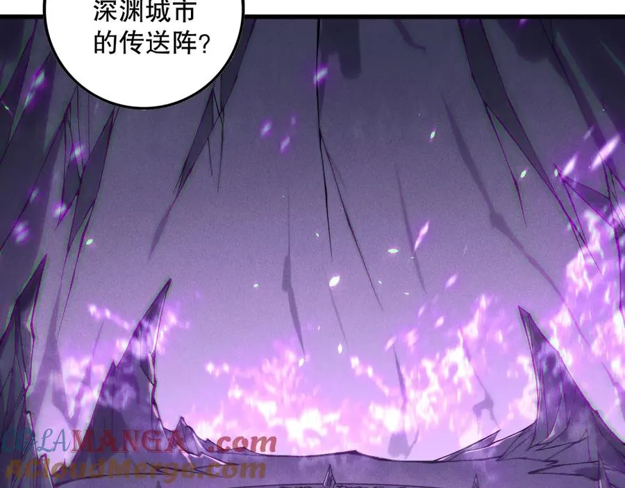 第152话 孤身一人屠城！124