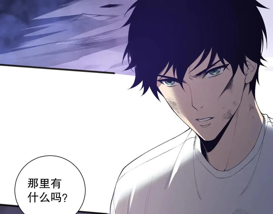 第152话 孤身一人屠城！19