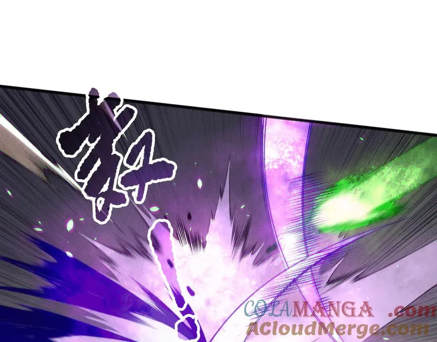 第151话 传说级武器28