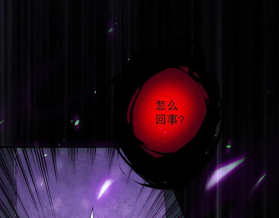 第153话 杀我你还不够格！5