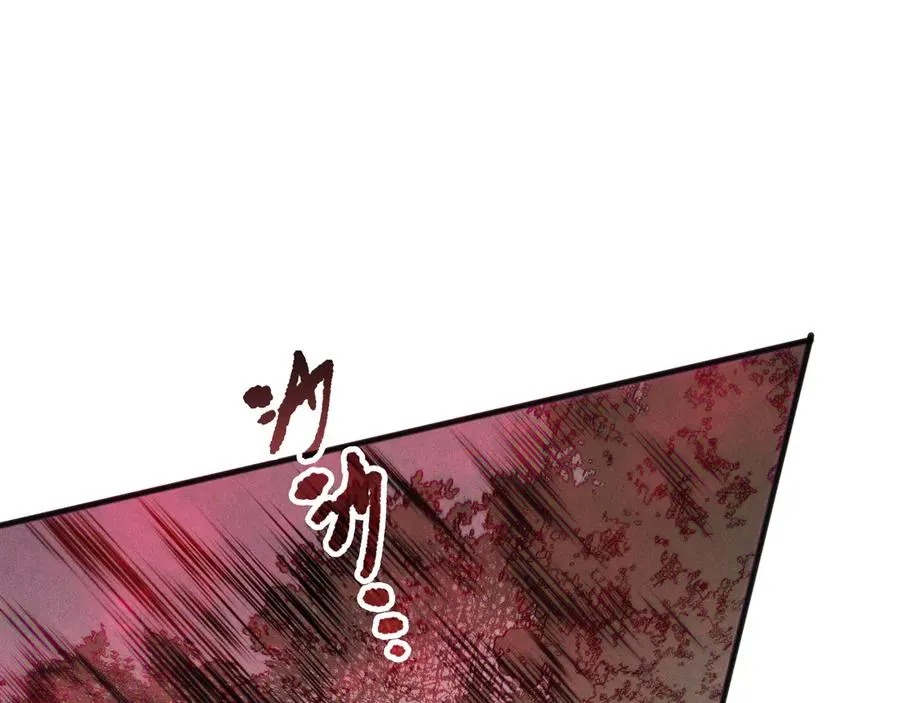 第151话 传说级武器114