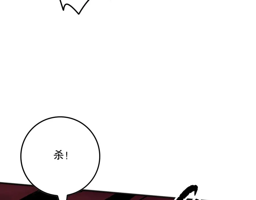 第155话 白神震惊134