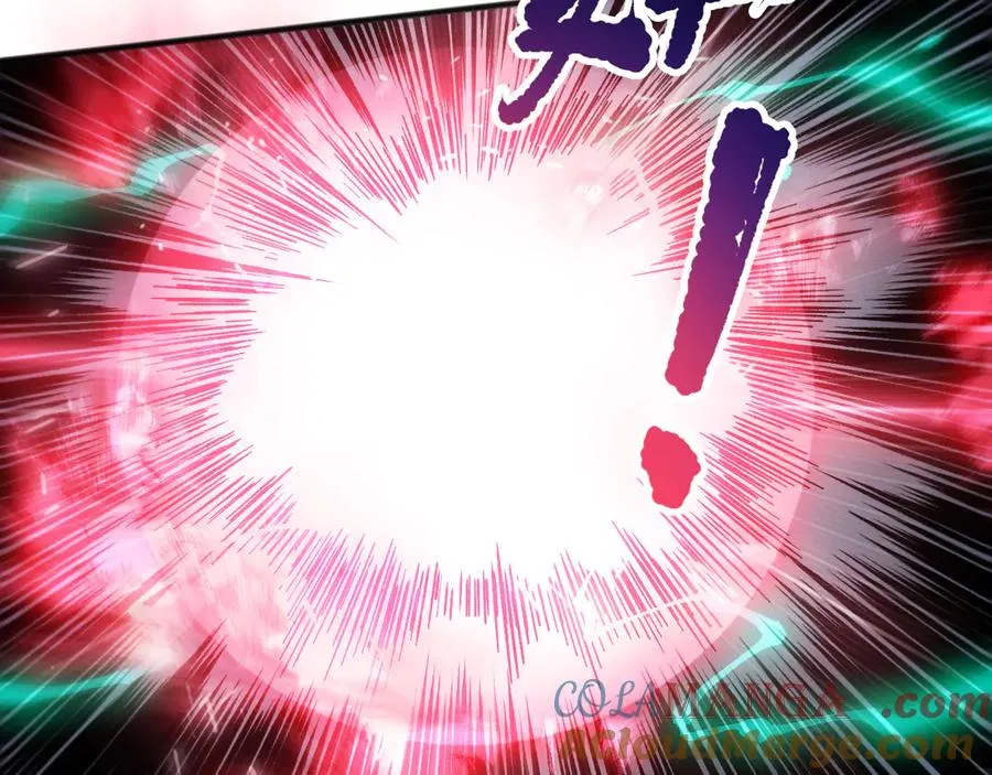 第151话 传说级武器108