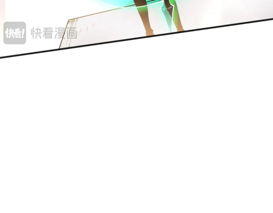 第151话 传说级武器14