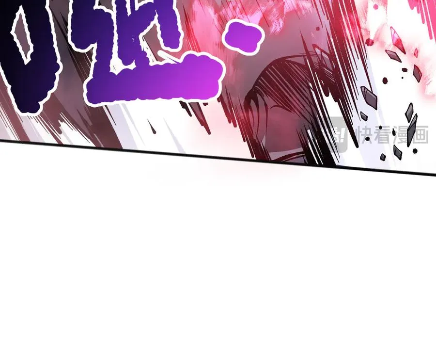 第153话 杀我你还不够格！139