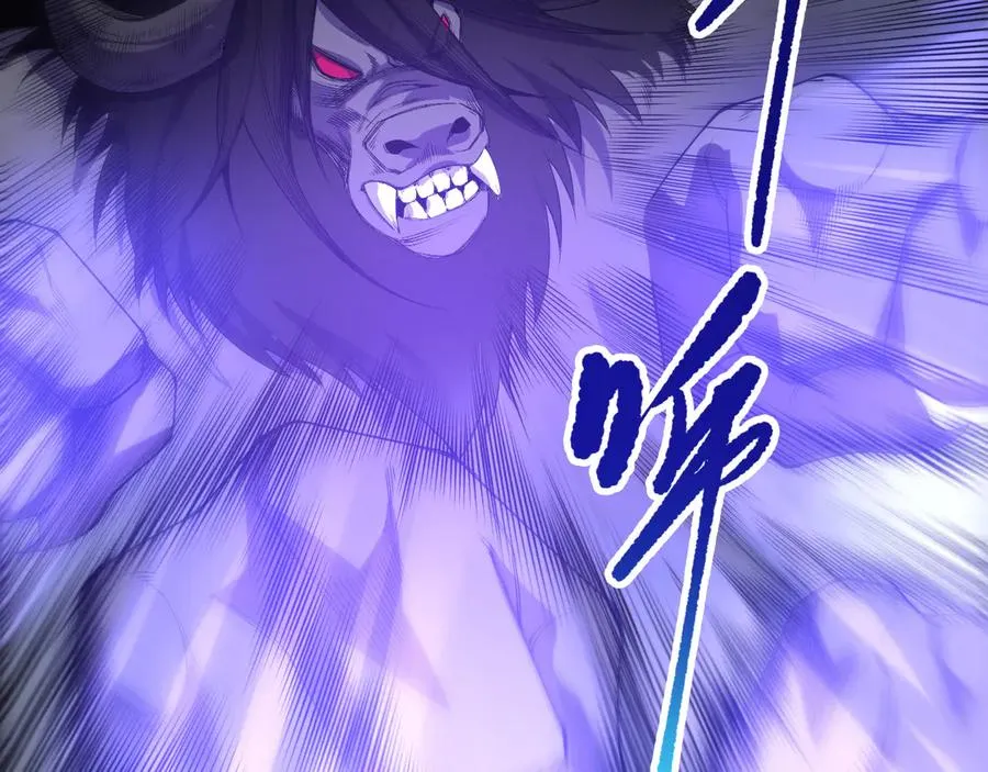 第154话 单挑魔王分身45