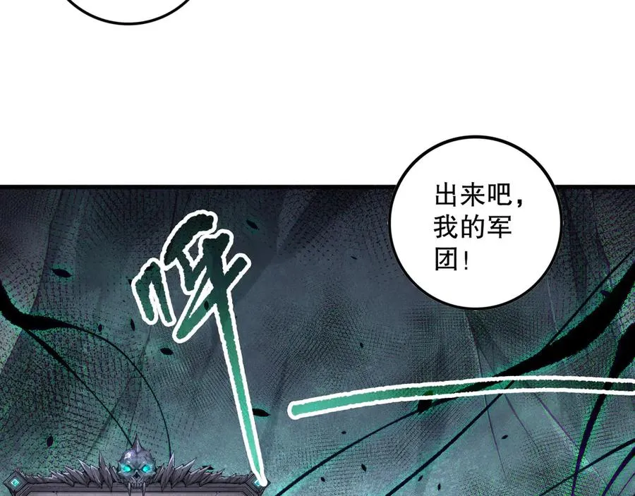 第153话 杀我你还不够格！3