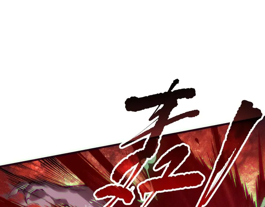 第154话 单挑魔王分身63