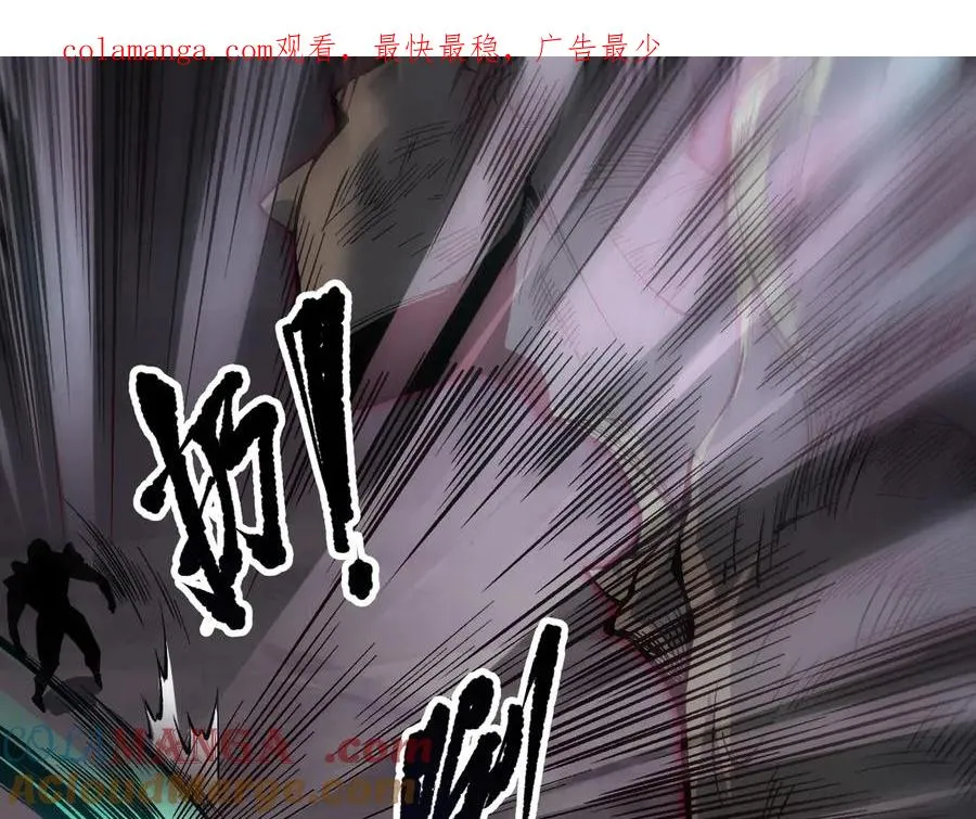 第152话 孤身一人屠城！0