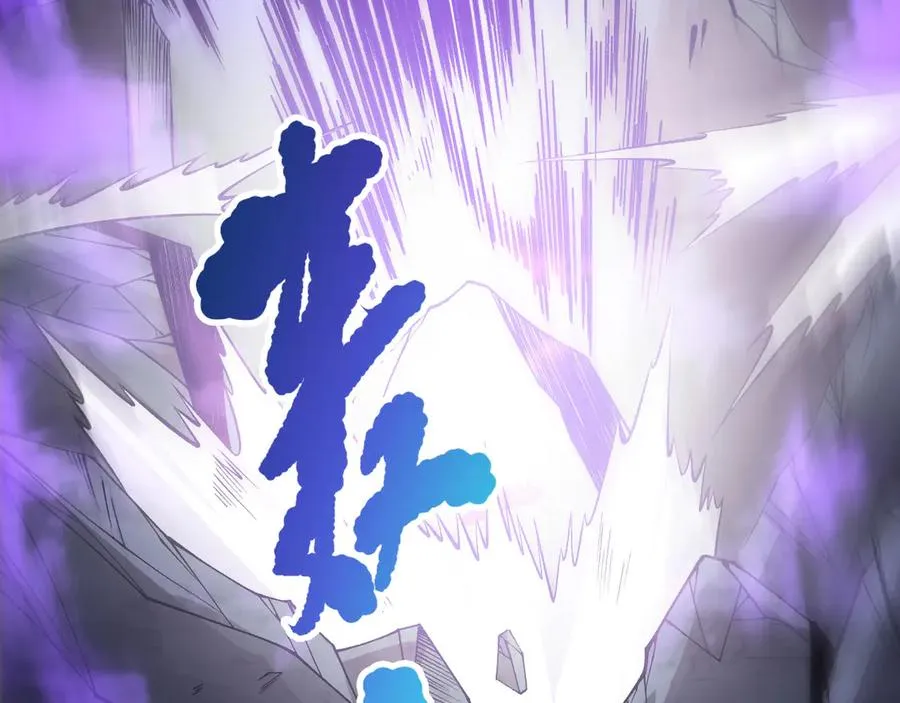 第154话 单挑魔王分身145