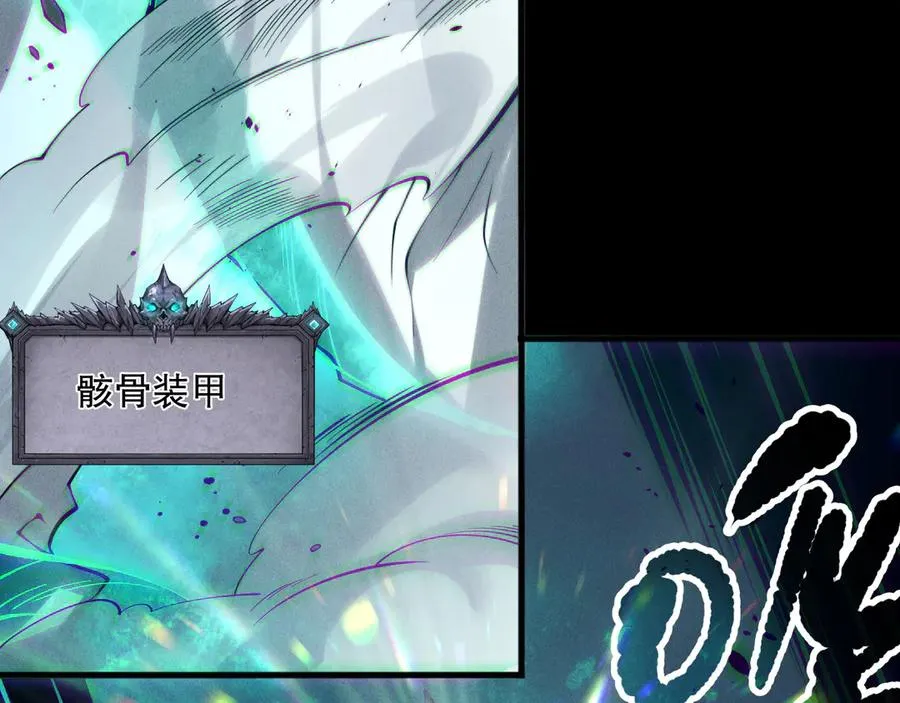 第153话 杀我你还不够格！99