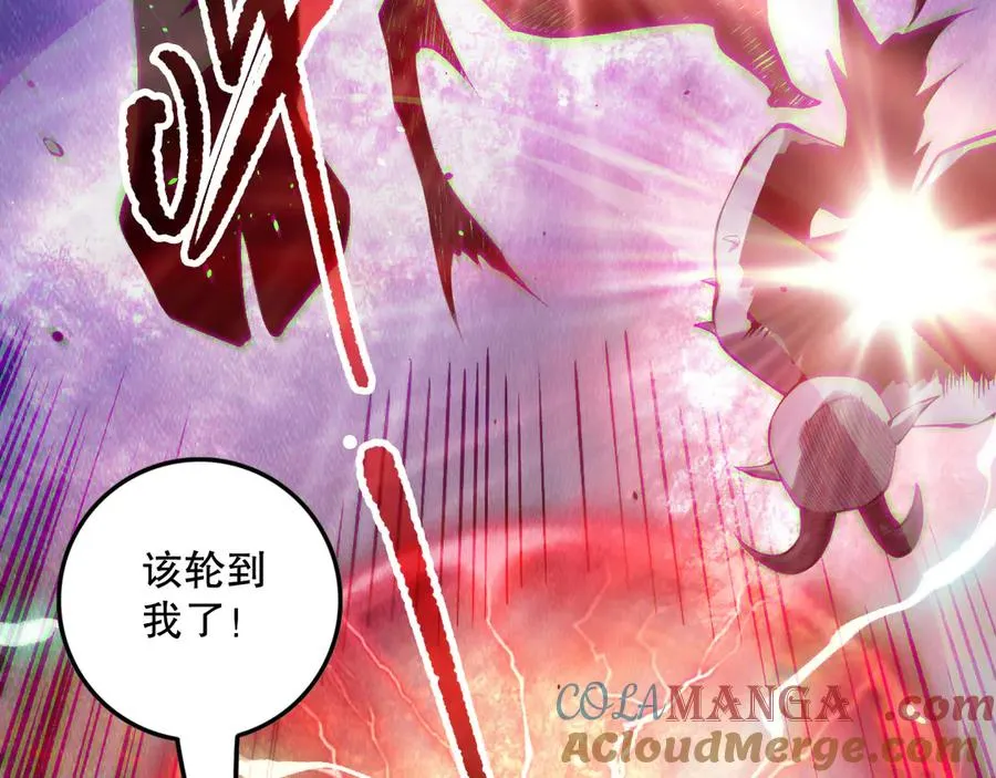 第154话 单挑魔王分身60