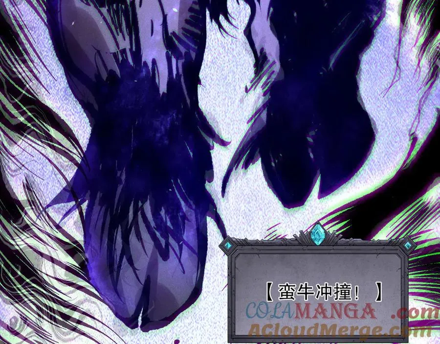第154话 单挑魔王分身136