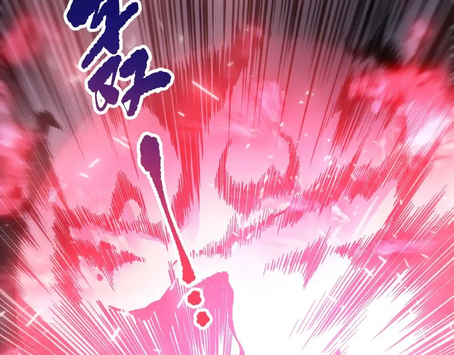 第151话 传说级武器110