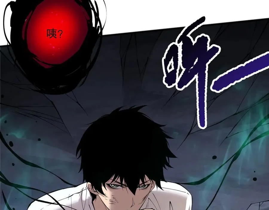 第153话 杀我你还不够格！142