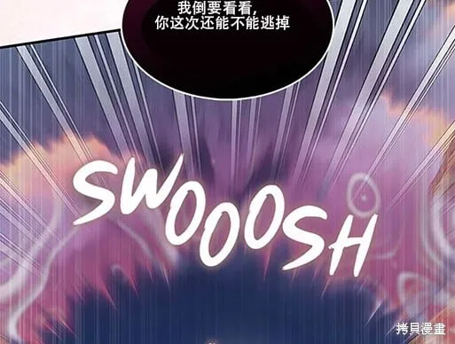 第74话15