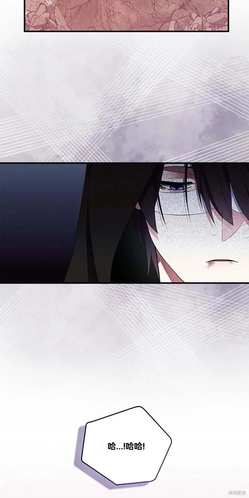 第74话72