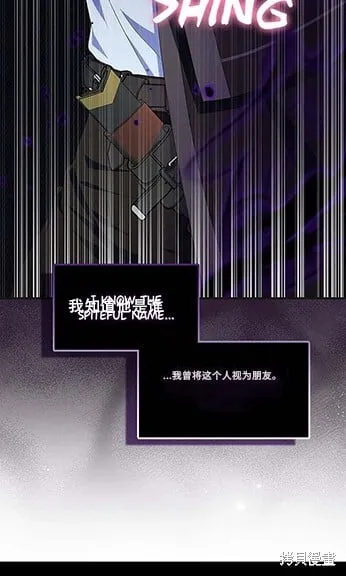 第74话2
